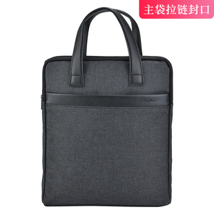 立辉文具公文袋竖版黑色文件包手提办公公文包行政事务包男士商务办公包2118