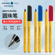 德国施耐德圆珠笔防水顺滑黑色人气书写油笔学生办公记事红批改作业简约时尚 醒目牢固笔杆耐磨顺滑笔尖505F