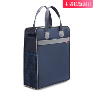 DISCO德仕高牛津布A4竖款手提文件袋大容量收纳资料袋多功能公文包防水定制竖版会议包6117主袋有拉链封口