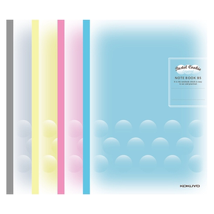 日本KOKUYO国誉无线胶装订本淡彩曲奇柔光马卡龙色系实用封面无线装订本8mm横线日记本中缝填平不易挡手