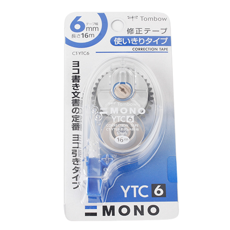 日本TOMBOW蜻蜓CT-YTC6涂改带日系 YTC5 横向拉带大容量 顺滑不易卡 不易断芯 大容量设计16M 订正文具