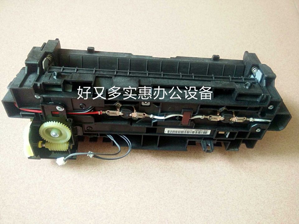 适合京瓷4100DN定影4200DN/4300DN/FS2100DN打印机定影器加热组件