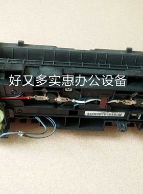适合京瓷4100DN定影4200DN/4300DN/FS2100DN打印机定影器加热组件