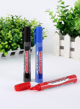 正品宝克白板笔可加墨水环保可擦笔水性笔白板笔黑色白色可擦笔