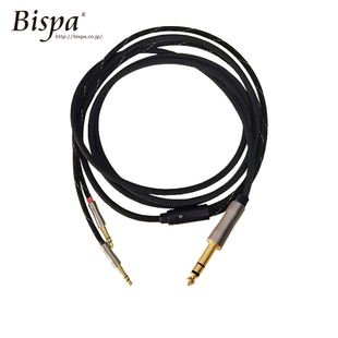 纯 日本 HIFI发烧平衡耳机升级线 咨询 单晶无氧铜 BISPA 定制 JUN 日本制造