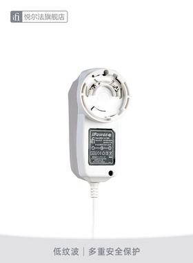 iFi/悦尔法iPower X直流低噪音电源适配器hifi解码耳放消噪滤波器