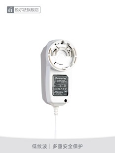 X直流低噪音电源适配器hifi解码 耳放消噪滤波器 悦尔法iPower iFi