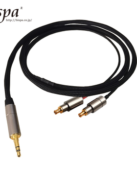 (定制/咨询)日本 BISPA Syo 清 高纯度无氧铜 HIFI发烧定制平衡耳机升级线