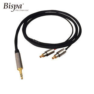 日本 BISPA 高纯度无氧铜 HIFI发烧定制平衡耳机升级线 定制 咨询 Syo 清