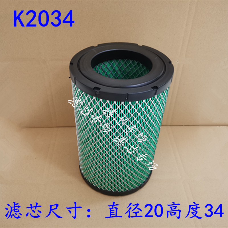 K2034空气滤芯适配时代轻卡M3领航M6康瑞H2h3小卡之星滤清器气格
