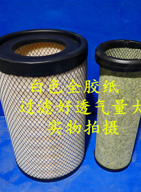 K2547PU空气滤芯东风天锦新款KR国五国六空滤AF04323/AA90189空滤