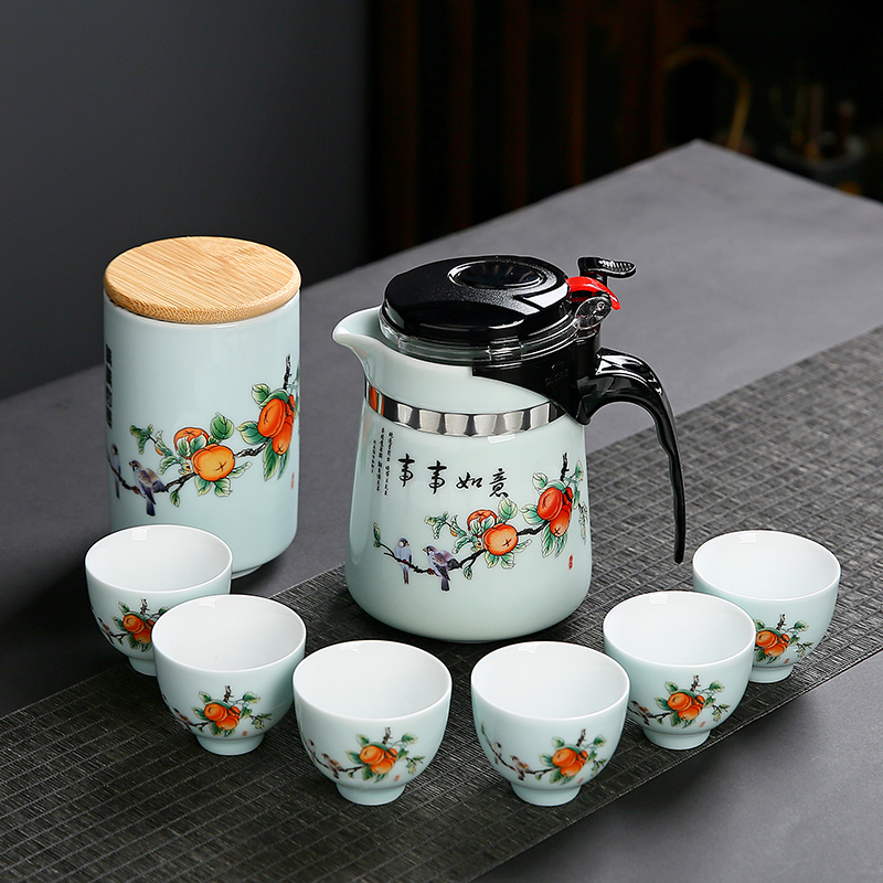 福辰飘逸杯泡茶壶茶具套装便携