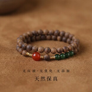 沉香官方旗舰店和田玉手串念珠檀香木质佛珠转运珠情绪稳定神器