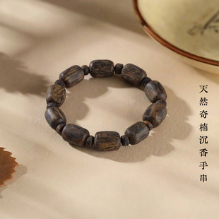 奇楠沉香手串真品树心珠男款原木手把件文玩佛珠念珠木串小叶紫檀