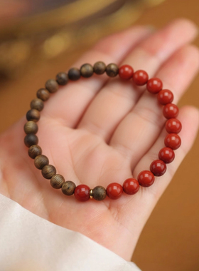 海南奇楠沉香南红柿子红手串女士低调典雅步履含香新中式国风手链