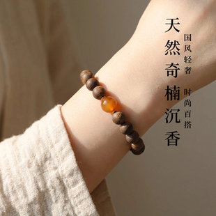 天然沉香蜜蜡手串叠戴手链绿松石和田玉南红朱砂玛瑙猛犸青金石