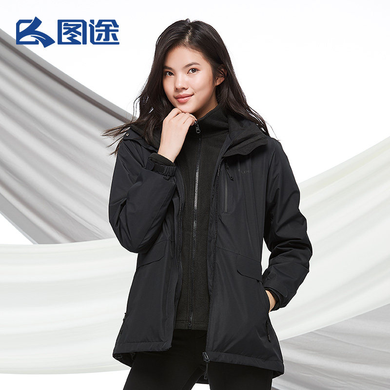 图途户外冲锋衣女2022秋冬新款三合一抓绒登山服防风保暖夹克官方