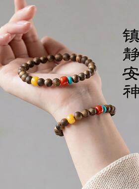 沉芽庄奇楠沉香手串6mm佛珠女款单圈手链百搭复古中国风静心安神