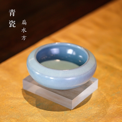 【展期新品】青瓷.扁水方  青如翡翠润透静/紫口铁足  文雄瓷新品