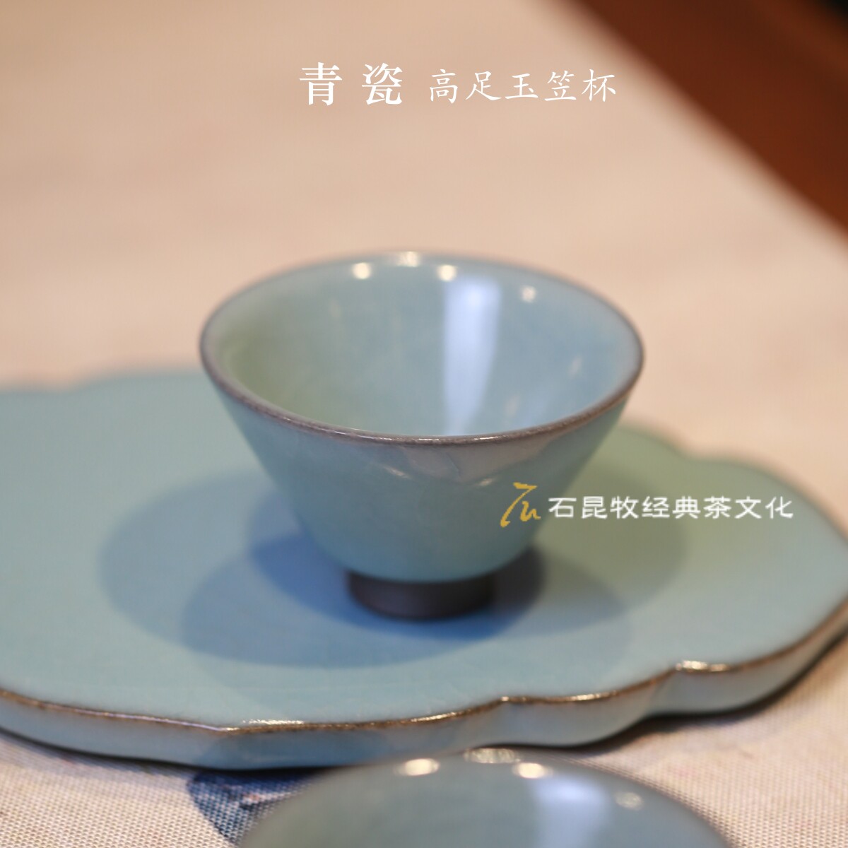 【文雄瓷作品】青瓷.高足玉笠杯   青如翡翠润透静  台湾名家作品