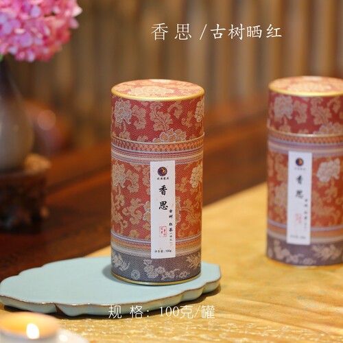 香思古树晒红玫瑰花酱