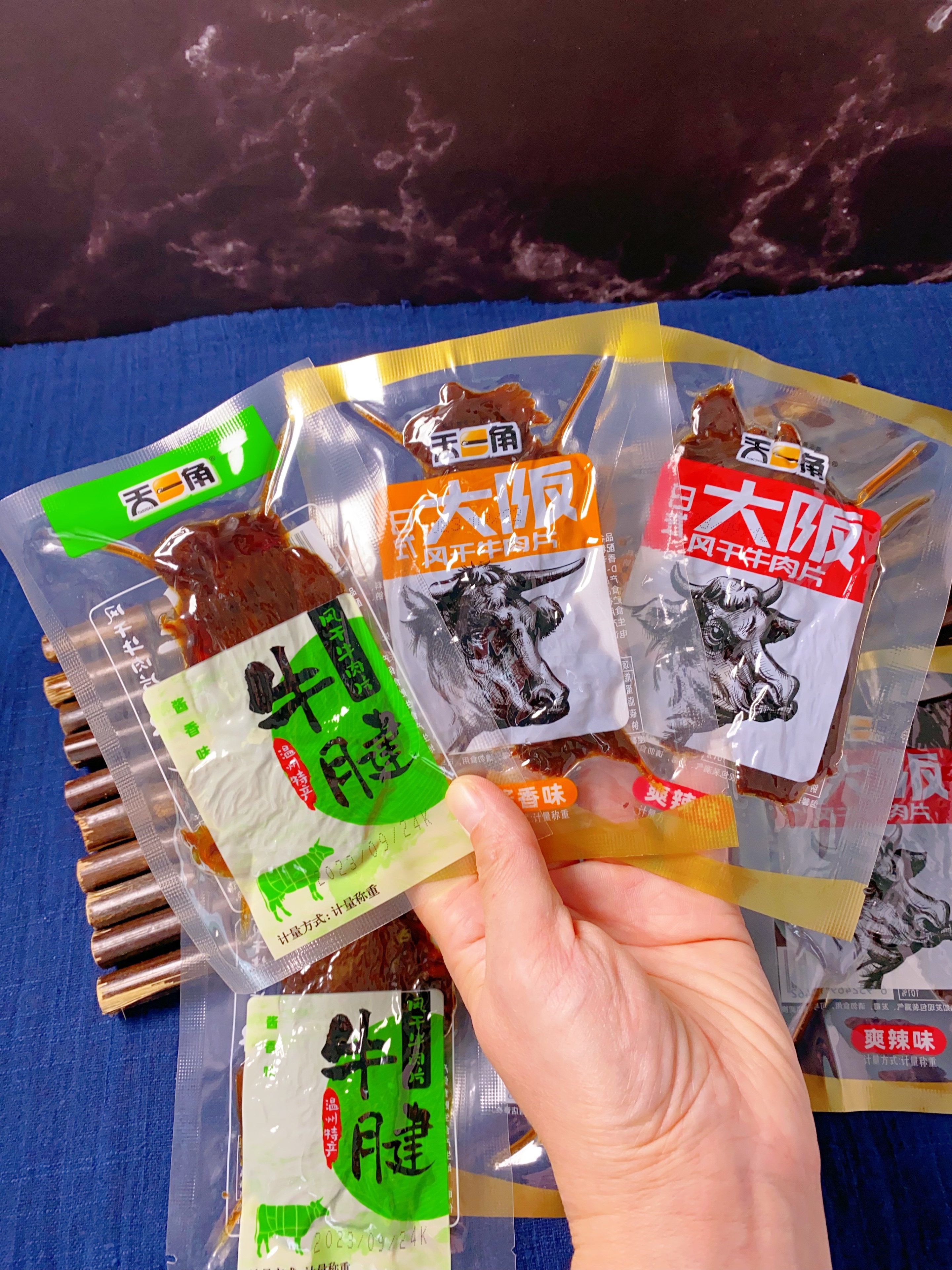 天一角日式大阪风干牛肉片酱香味爽辣味湖岭牛腱子肉温州特产零食