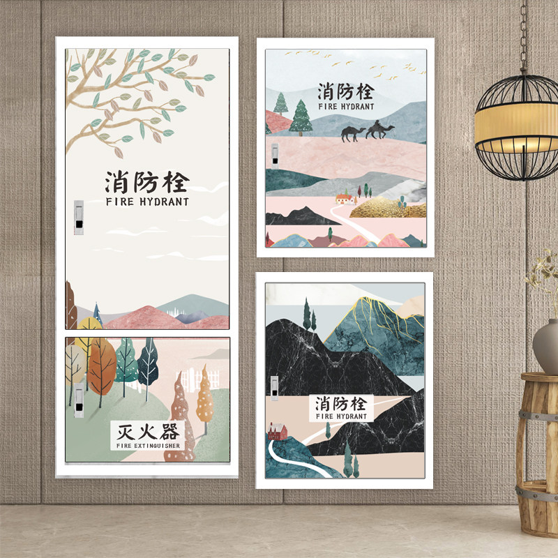 轻奢消防栓门箱贴纸装饰遮挡创意消火栓贴纸标识定制美化自粘贴画