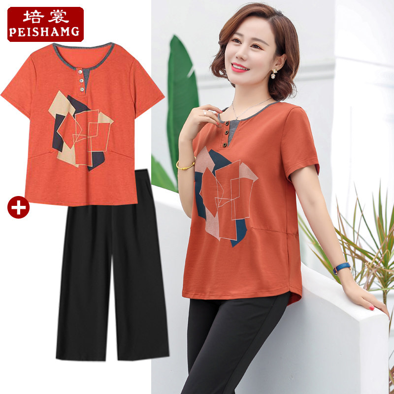 网友分享在meiguo.com的图片