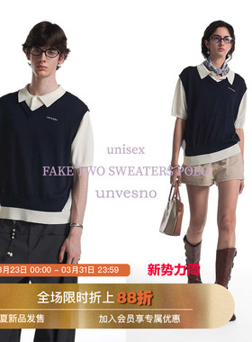 【假两件撞色】Unvesno(UN)MIU系学院风100%莱塞尔提花针织POLO衫