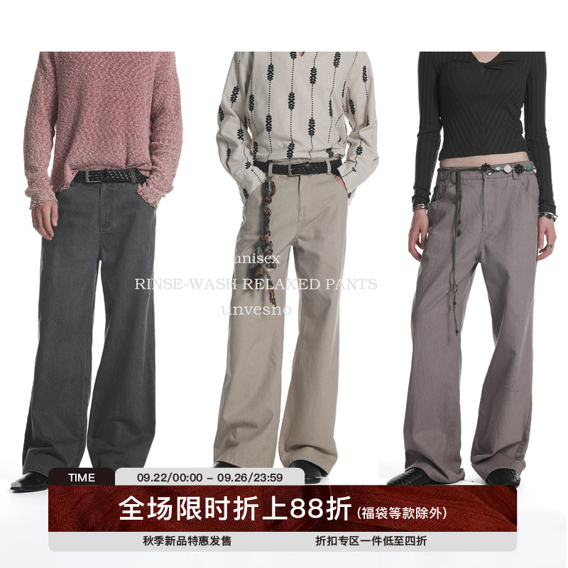 【ROW同源】Unvesno(UN)做旧四级裤休闲通勤水洗斜纹J01直筒裤