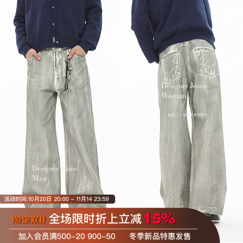 做旧牛仔长裤牛仔长裤UNVESNO