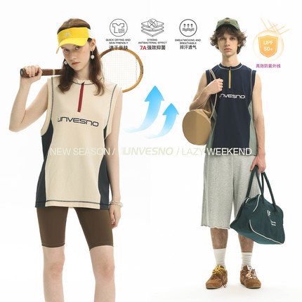 【速干防晒】Unvesno(UN)“五大功能”7A 抑菌骑行运动训练服背心