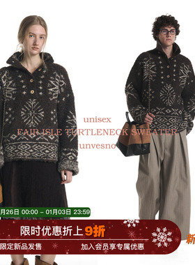 【费尔岛提花】Unvesno(UN)城野牧歌老钱复古宽松高领针织毛衣厚