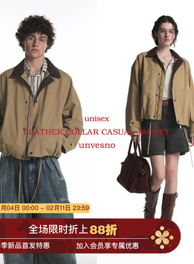 【老钱松弛】Unvesno(UN)Barn Fit拼皮抽绳休闲短廓秋季保暖夹克