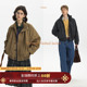 立领夹克秋季 外套保暖 水洗做旧复古工装 短阔立体 Unvesno
