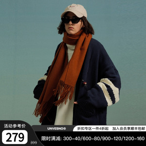 Unvesno (UN)  针织衫复古毛衣软糯学院风开衫保暖外套慵懒风冬季