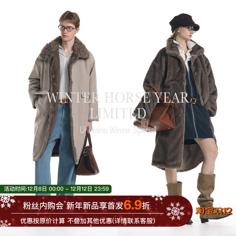 【正反两穿】Unvesno(UN)爱丁堡环保皮草毛领仿水貂毛保暖长外套