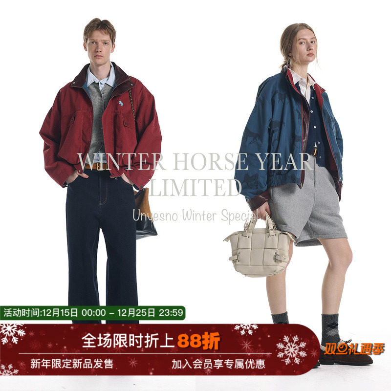 【马年限定 双面穿】Unvesno(UN)怀旧红洗褪马年满印皮领短阔夹克