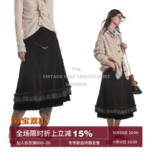 【多重拼接】Unvesno(UN)中古重工结构分割蕾丝兔毛半身裙秋季