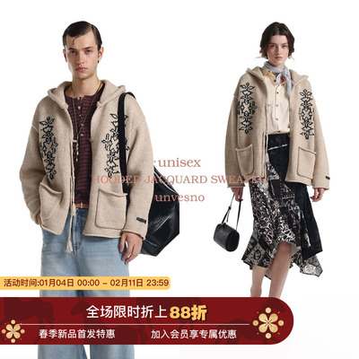 【羊毛混纺】Unvesno(UN)城市牧歌粗针手工提连帽保暖开衫毛衣秋