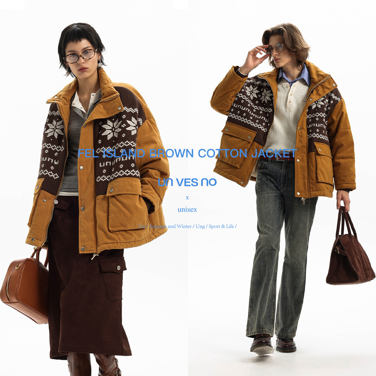 【针织绣花工艺】Unvesno(UN)Vintage费尔岛刺绣复古保暖棉服外套