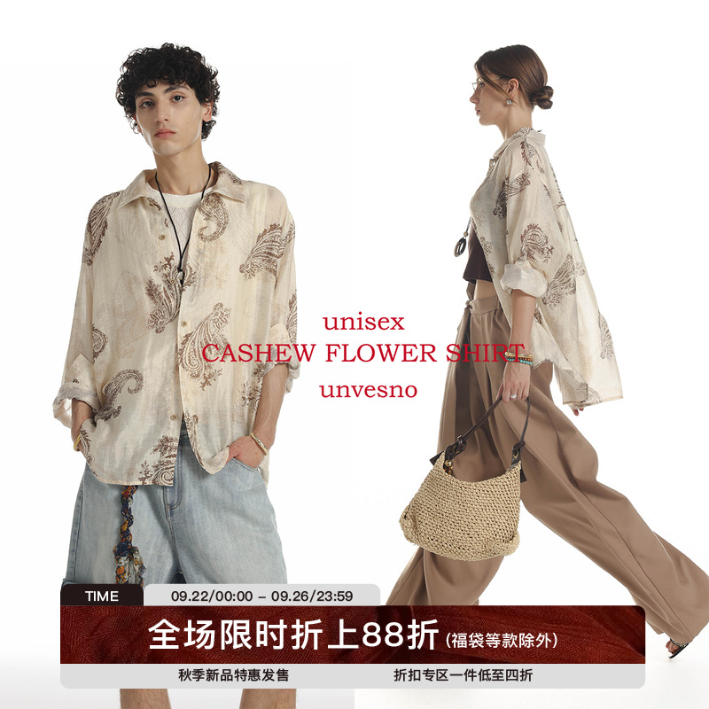【轻盈防晒】Unvesno(UN)莱赛尔亚麻混纺复古腰果花长袖衬衫