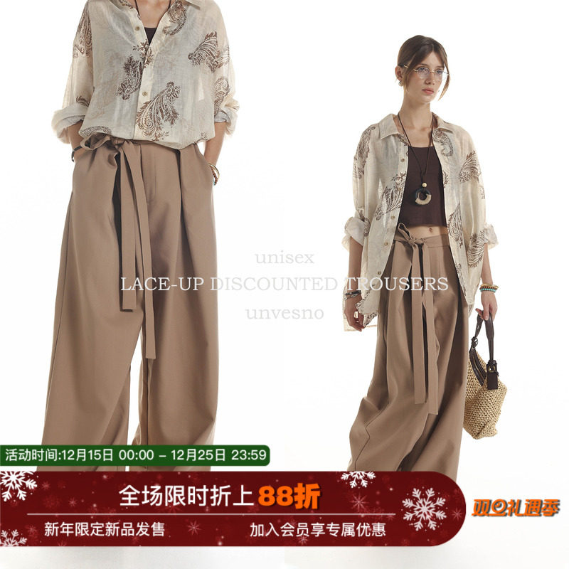 【刘轩丞同款】Unvesno(UN)老钱立体剪裁中腰休闲裤宽松西裤