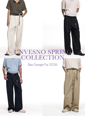 【配套挂饰】Unvesno(UN)S01莱赛尔混纺修身直筒四季长裤男女同款
