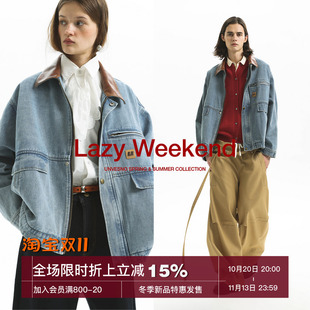Unvesno (UN)迪丽热巴同款洗褪复古皮领重工浅蓝牛仔夹克外套