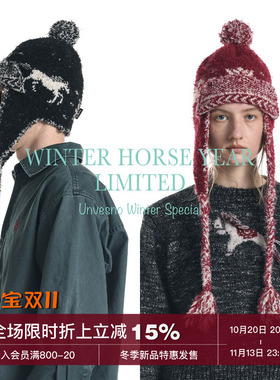 【马年限定】Unvesno(UN)费尔岛小马提花柔软护耳翻檐毛线帽