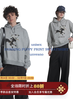 【抓绒】Unvesno(UN)老钱学院奔跑的小狗短阔抽绳保暖秋连帽卫衣
