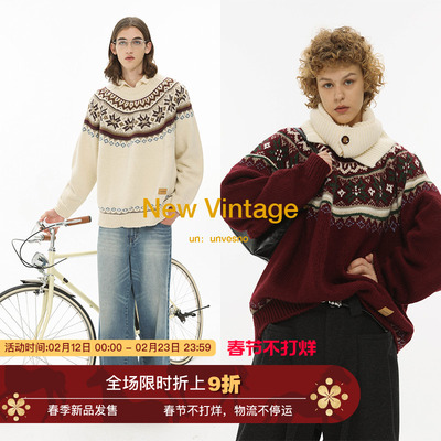 费尔岛慵懒毛衣保暖NewVintage