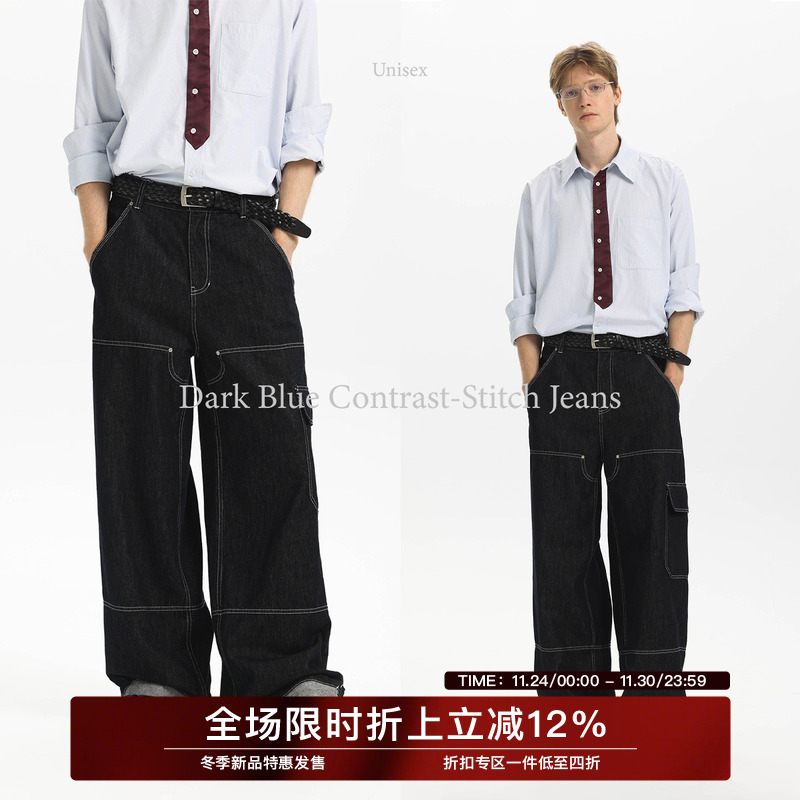【翻折设计】Unvesno(UN)25春夏巴恩解构分割撞色走线工装牛仔裤