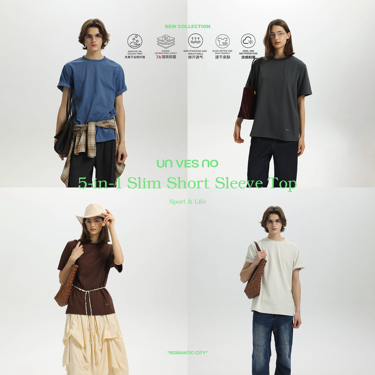 【五合一功能】Unvesno(UN)“sport&Life”瘦版速干负离子短袖T恤